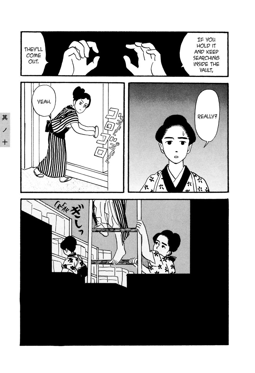 Hyaku Monogatari Chapter 10 page 5 - Chapter 10 : The Kazuhara Family Vault