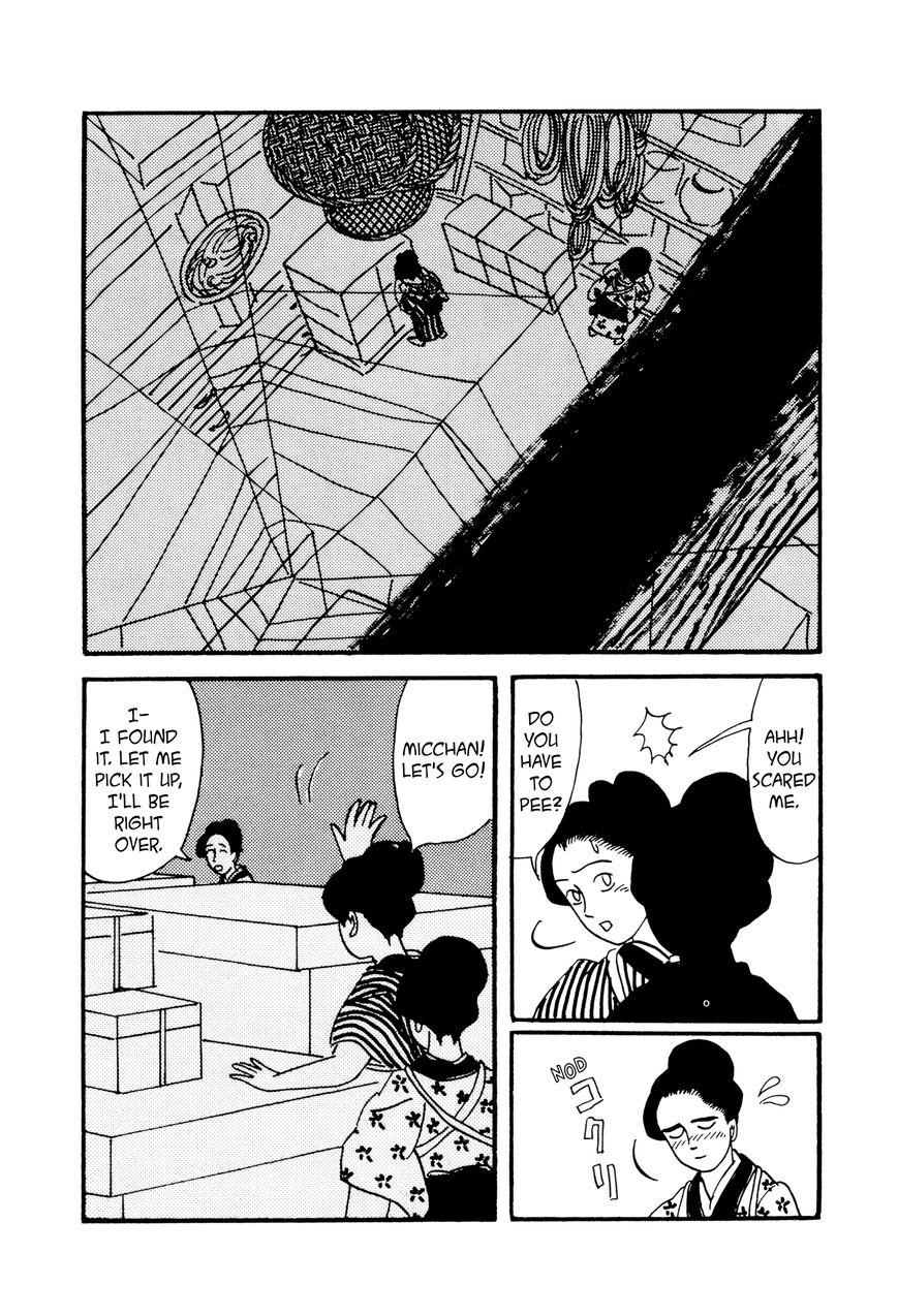 Hyaku Monogatari Chapter 10 page 6 - Chapter 10 : The Kazuhara Family Vault