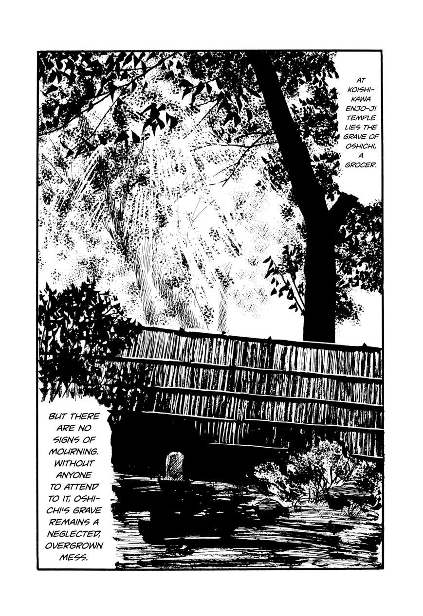 Hyaku Monogatari Chapter 11 page 2 - Chapter 11 : Oshichi