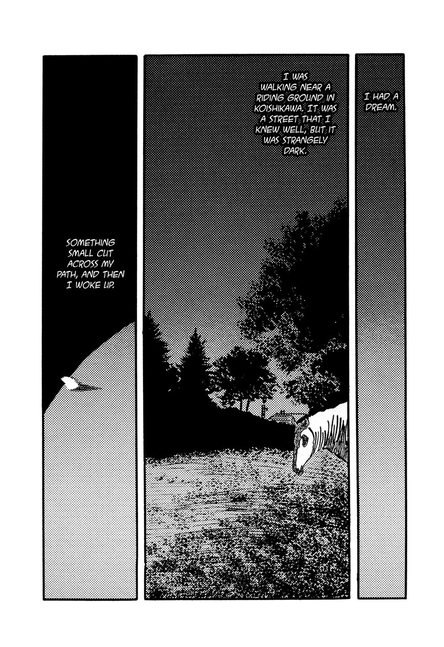 Hyaku Monogatari Chapter 11 page 4 - Chapter 11 : Oshichi