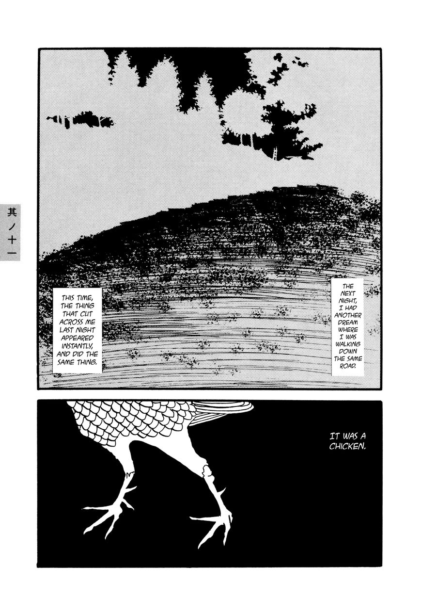 Hyaku Monogatari Chapter 11 page 5 - Chapter 11 : Oshichi