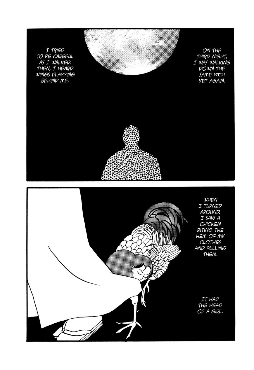 Hyaku Monogatari Chapter 11 page 6 - Chapter 11 : Oshichi