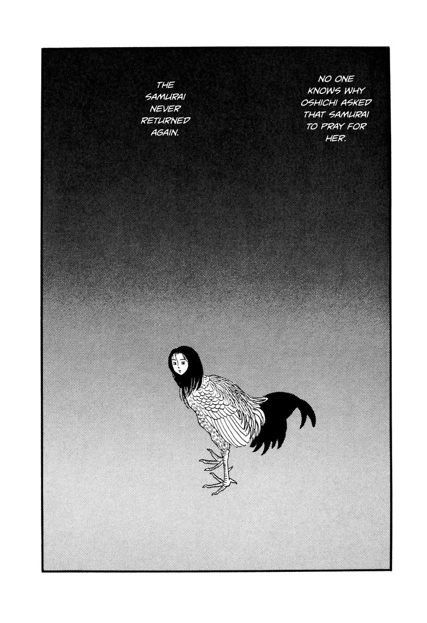 Hyaku Monogatari Chapter 11 page 8 - Chapter 11 : Oshichi