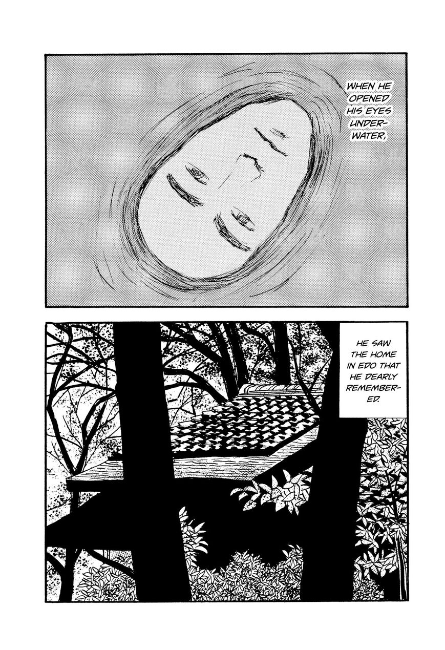 Hyaku Monogatari Chapter 12 page 4 - Chapter 12 : The Mysterious Method of Kapitan
