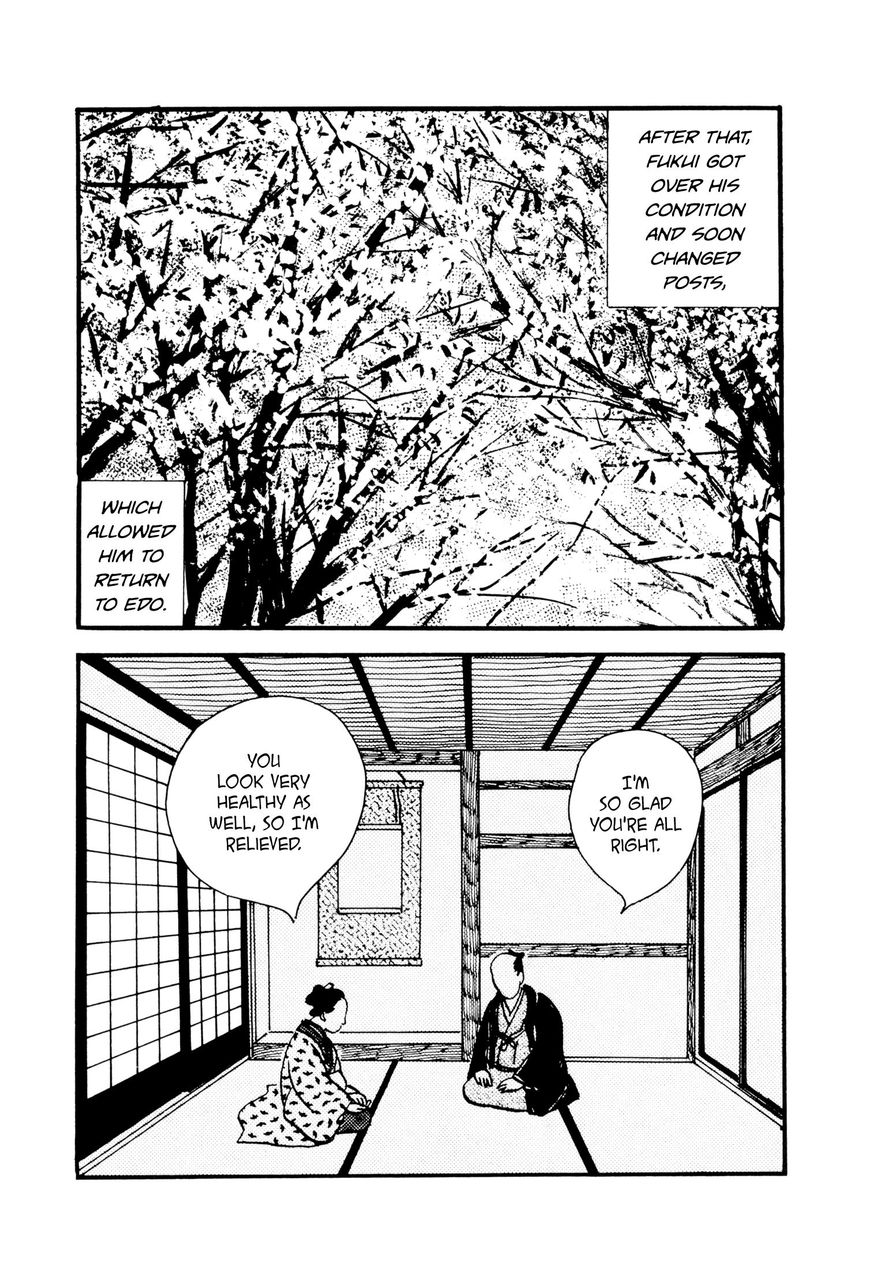 Hyaku Monogatari Chapter 12 page 6 - Chapter 12 : The Mysterious Method of Kapitan