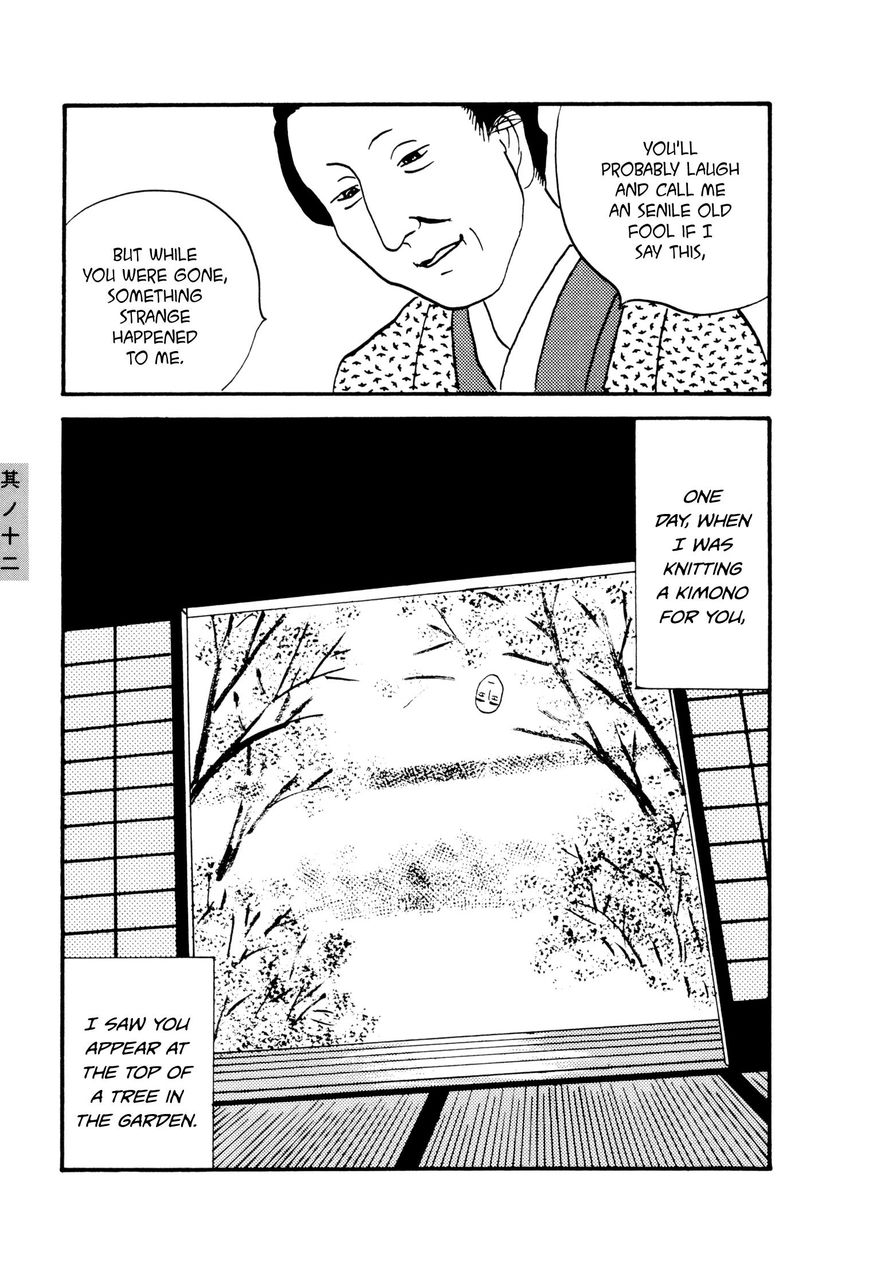 Hyaku Monogatari Chapter 12 page 7 - Chapter 12 : The Mysterious Method of Kapitan