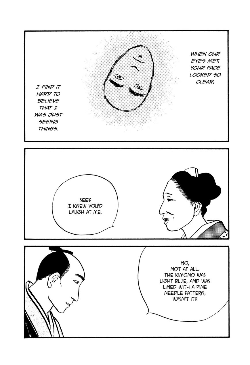 Hyaku Monogatari Chapter 12 page 8 - Chapter 12 : The Mysterious Method of Kapitan