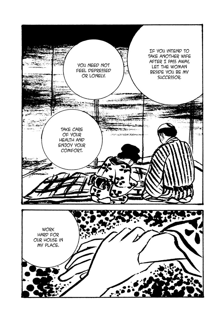 Hyaku Monogatari Chapter 13 page 4 - Chapter 13 : The Nun's Confession Story