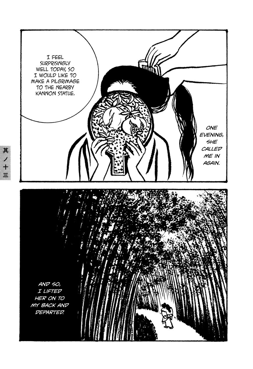 Hyaku Monogatari Chapter 13 page 5 - Chapter 13 : The Nun's Confession Story