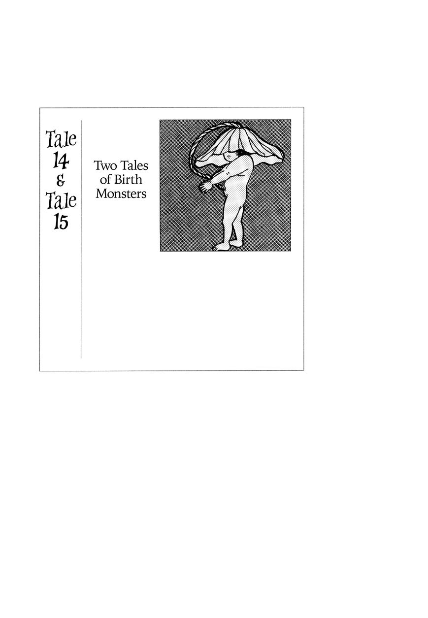 Hyaku Monogatari Chapter 14.15 page 1 - Chapter 14 : 14-15: Two Tales of Birth Monsters