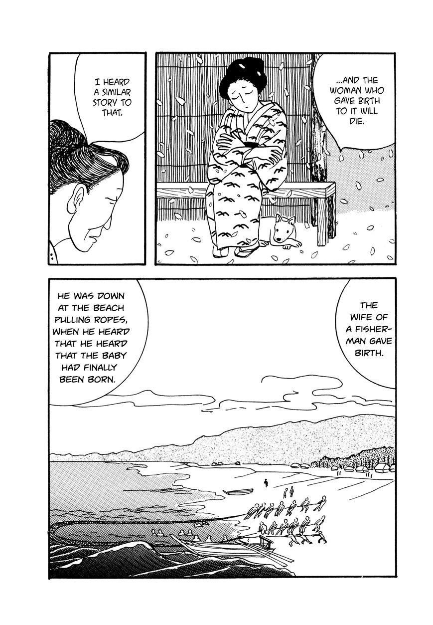 Hyaku Monogatari Chapter 14.15 page 4 - Chapter 14 : 14-15: Two Tales of Birth Monsters
