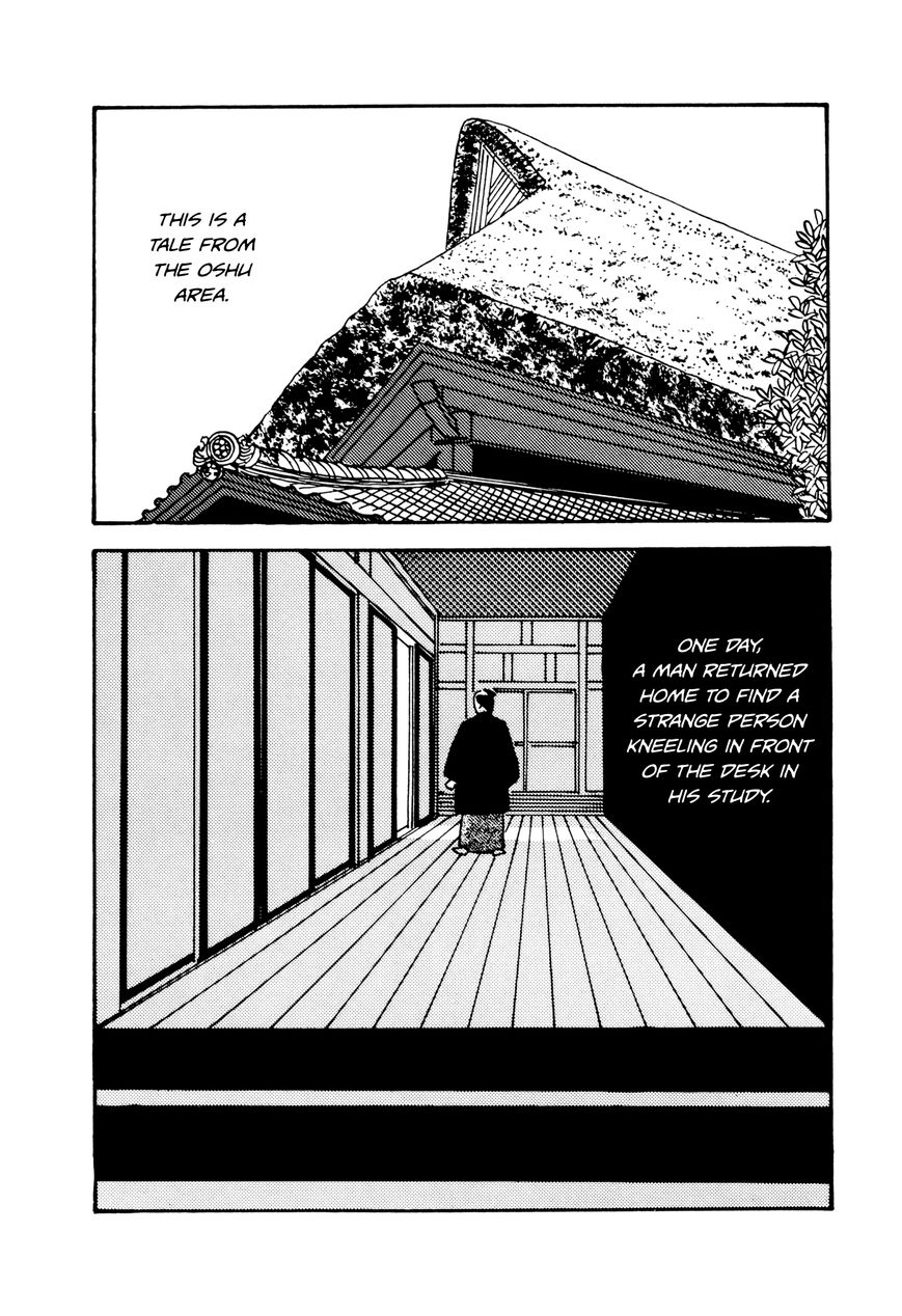 Hyaku Monogatari Chapter 16 page 2 - Chapter 16 : The Man Who Saw a Shadow