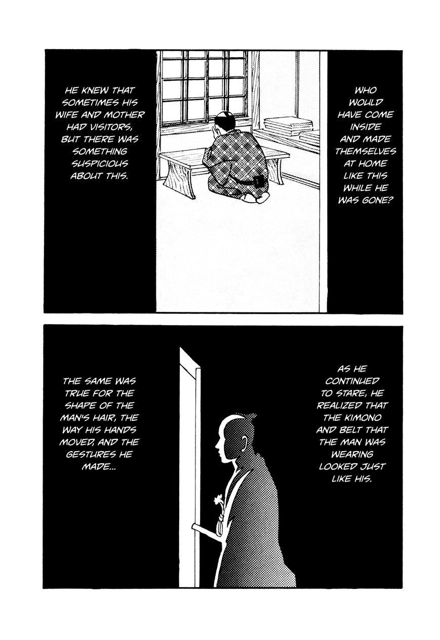Hyaku Monogatari Chapter 16 page 3 - Chapter 16 : The Man Who Saw a Shadow