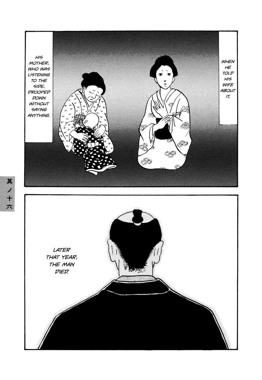 Hyaku Monogatari Chapter 16 page 7 - Chapter 16 : The Man Who Saw a Shadow