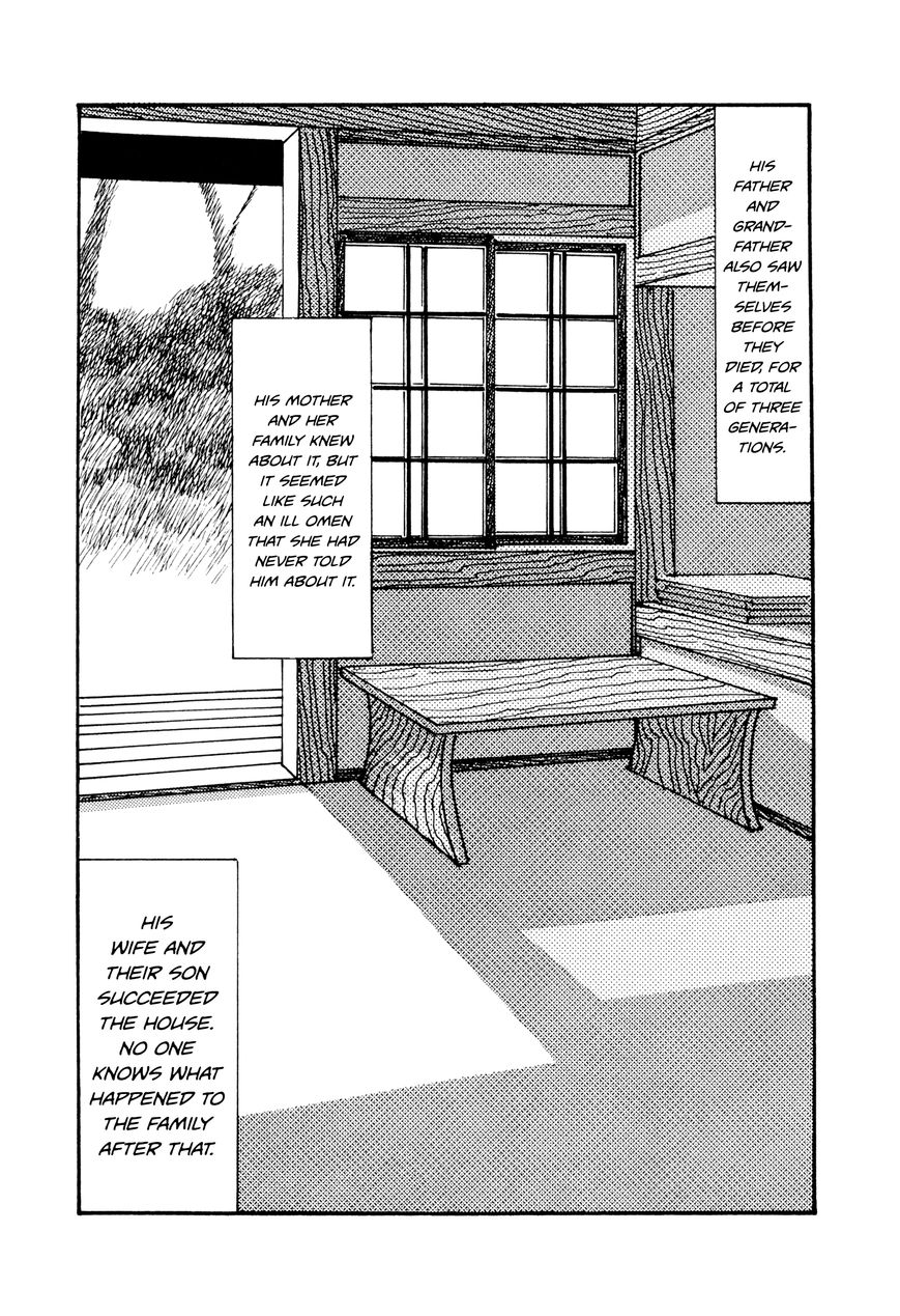 Hyaku Monogatari Chapter 16 page 8 - Chapter 16 : The Man Who Saw a Shadow