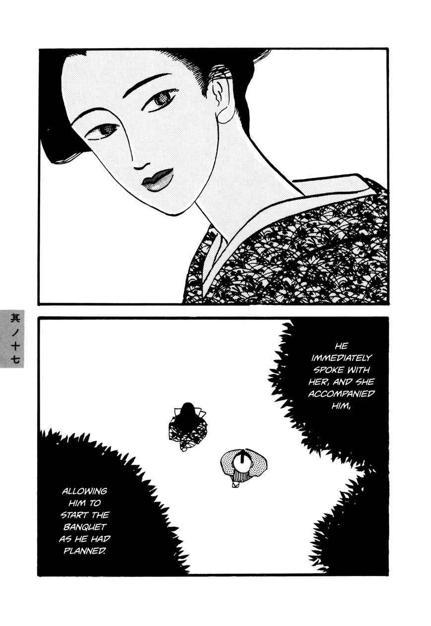Hyaku Monogatari Chapter 17 page 3 - Chapter 17 : The Woman With Only A Face