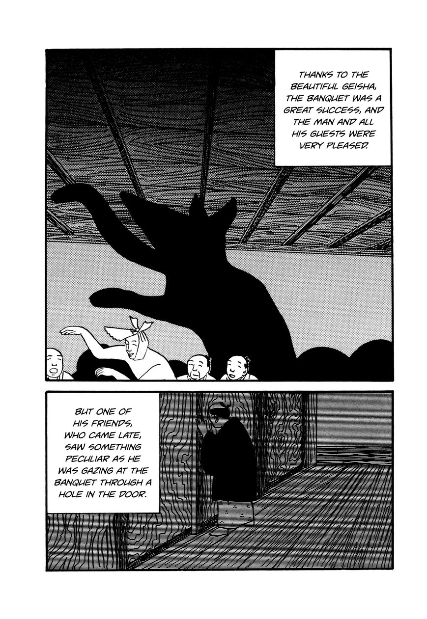Hyaku Monogatari Chapter 17 page 4 - Chapter 17 : The Woman With Only A Face