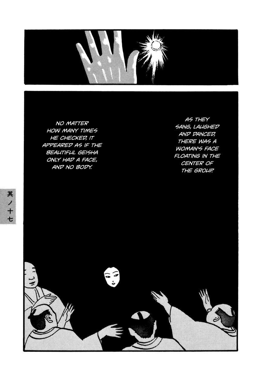 Hyaku Monogatari Chapter 17 page 5 - Chapter 17 : The Woman With Only A Face