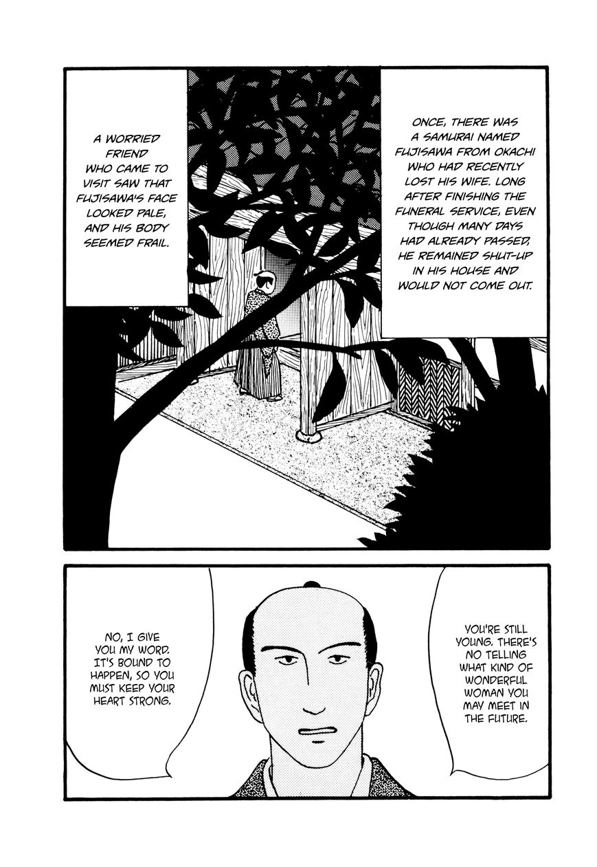 Hyaku Monogatari Chapter 18 page 2 - Chapter 18 : The Shape of His Dead Wife