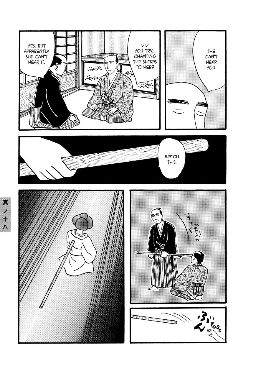 Hyaku Monogatari Chapter 18 page 5 - Chapter 18 : The Shape of His Dead Wife