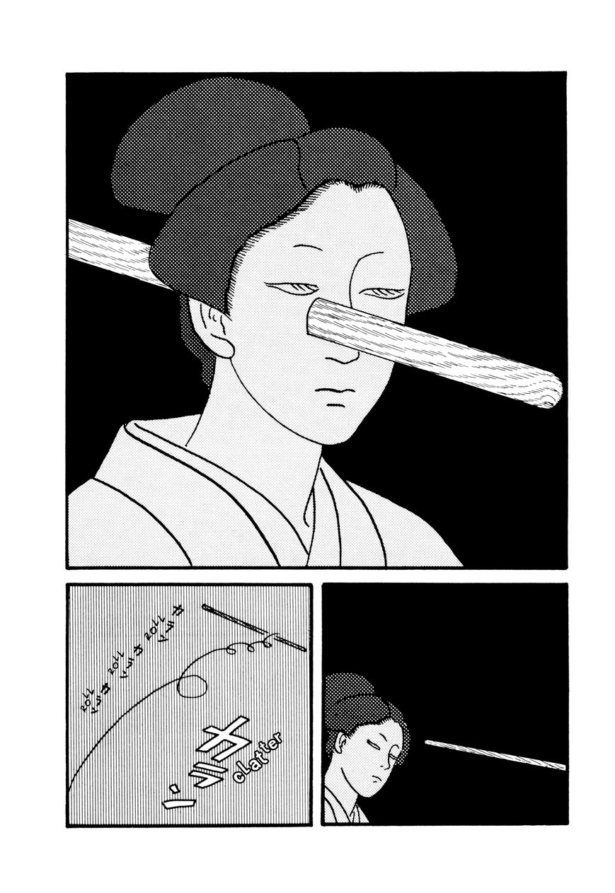 Hyaku Monogatari Chapter 18 page 6 - Chapter 18 : The Shape of His Dead Wife