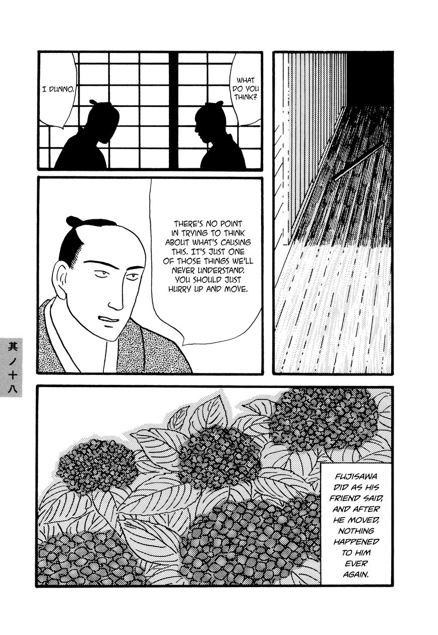 Hyaku Monogatari Chapter 18 page 7 - Chapter 18 : The Shape of His Dead Wife