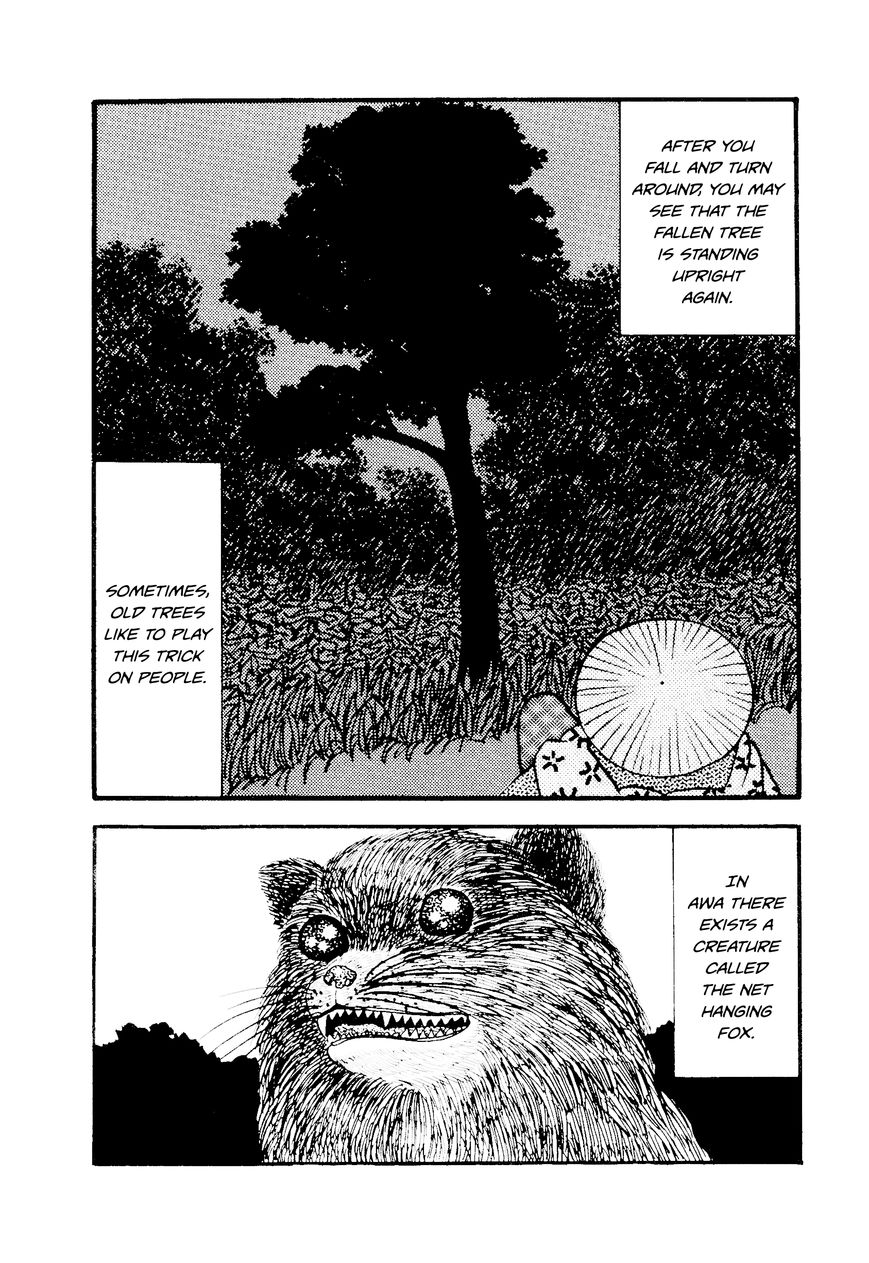 Hyaku Monogatari Chapter 19 page 4 - Chapter 19 : 19-21: Things That Block Paths