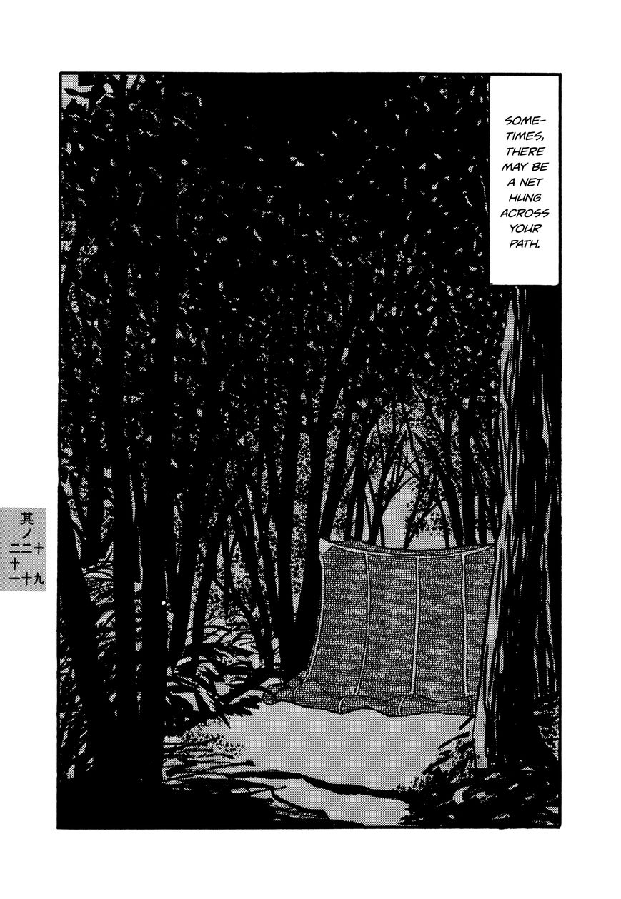 Hyaku Monogatari Chapter 19 page 5 - Chapter 19 : 19-21: Things That Block Paths