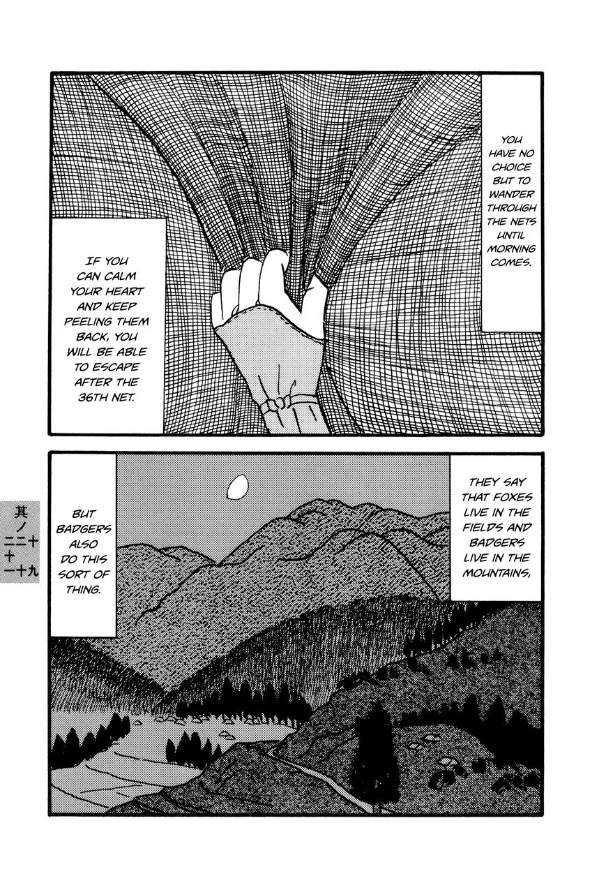 Hyaku Monogatari Chapter 19 page 7 - Chapter 19 : 19-21: Things That Block Paths