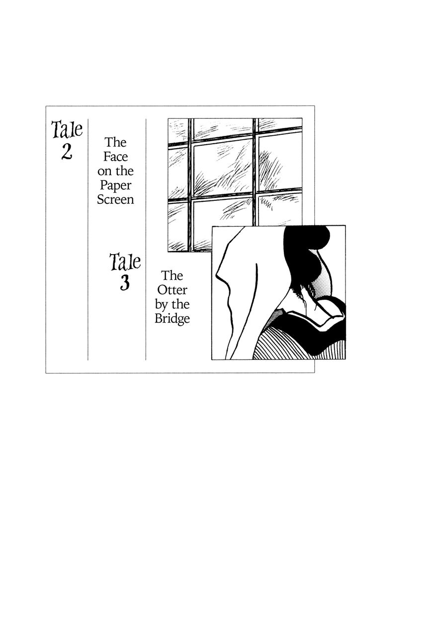 Hyaku Monogatari Chapter 2 page 1 - Chapter 2 : The Face on the Paper Screen