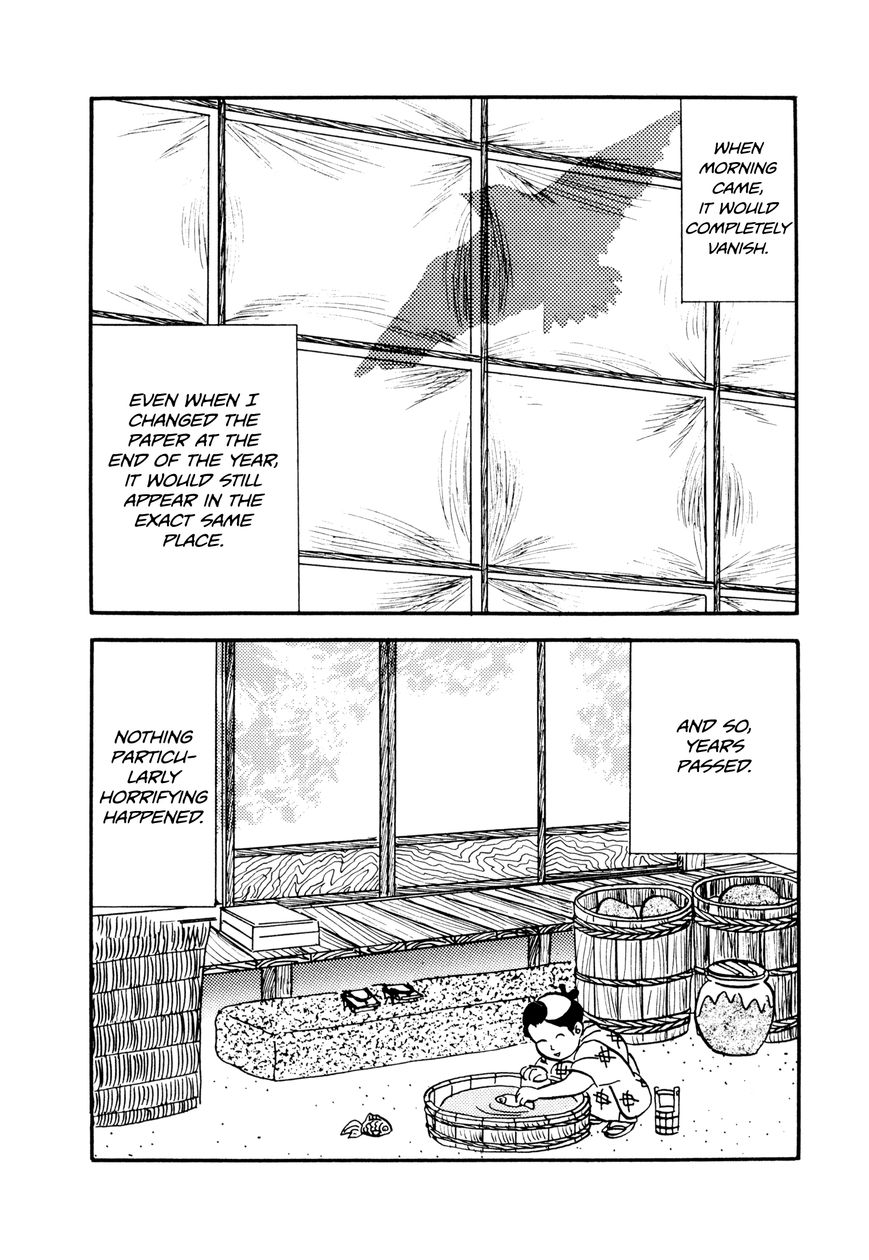 Hyaku Monogatari Chapter 2 page 4 - Chapter 2 : The Face on the Paper Screen
