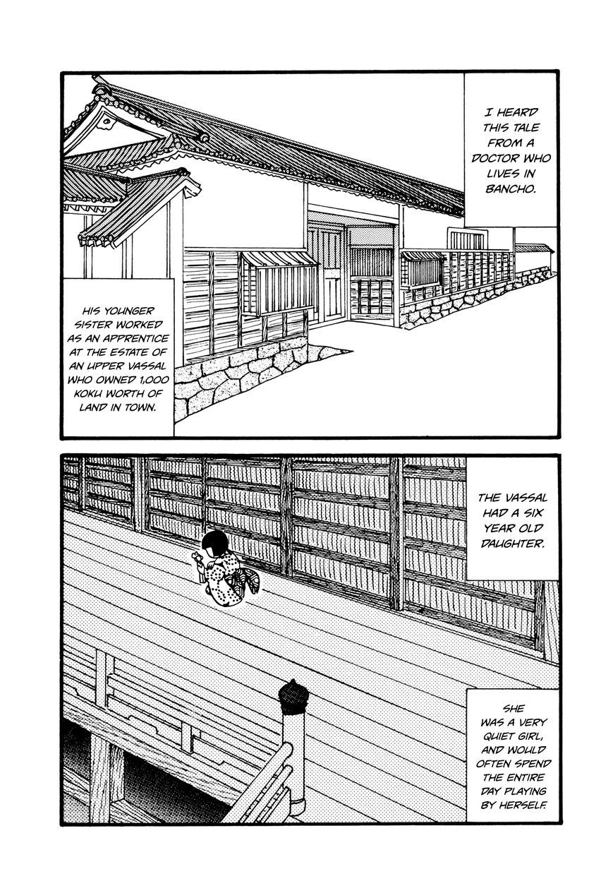 Hyaku Monogatari Chapter 22 page 2 - Chapter 22 : Inside the Chest