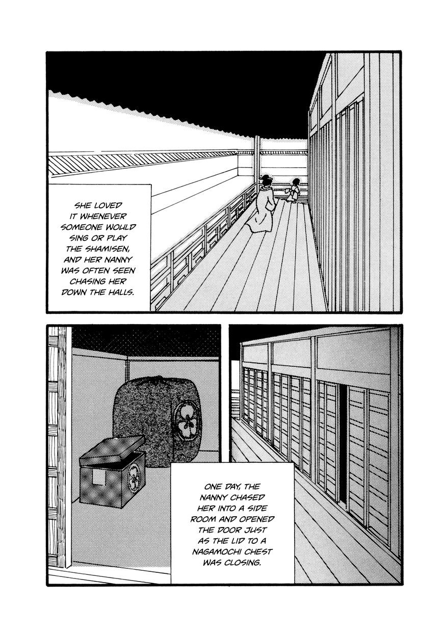 Hyaku Monogatari Chapter 22 page 4 - Chapter 22 : Inside the Chest