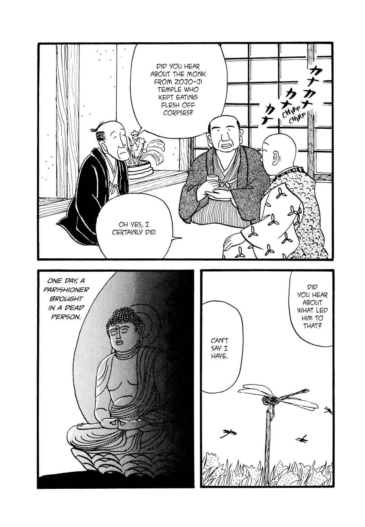 Hyaku Monogatari Chapter 23.24 page 2 - Chapter 23-24 : Eating Human Flesh -- The Maiden's Kiss
