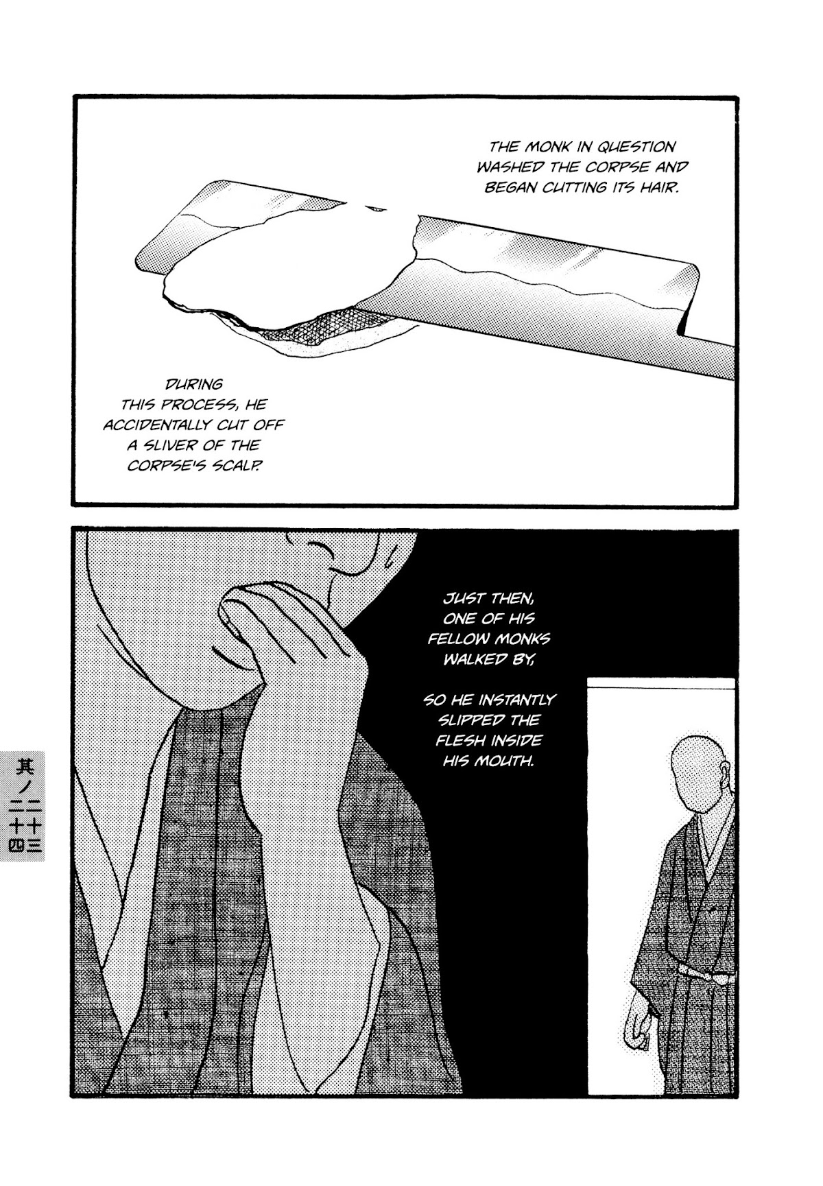 Hyaku Monogatari Chapter 23.24 page 3 - Chapter 23-24 : Eating Human Flesh -- The Maiden's Kiss