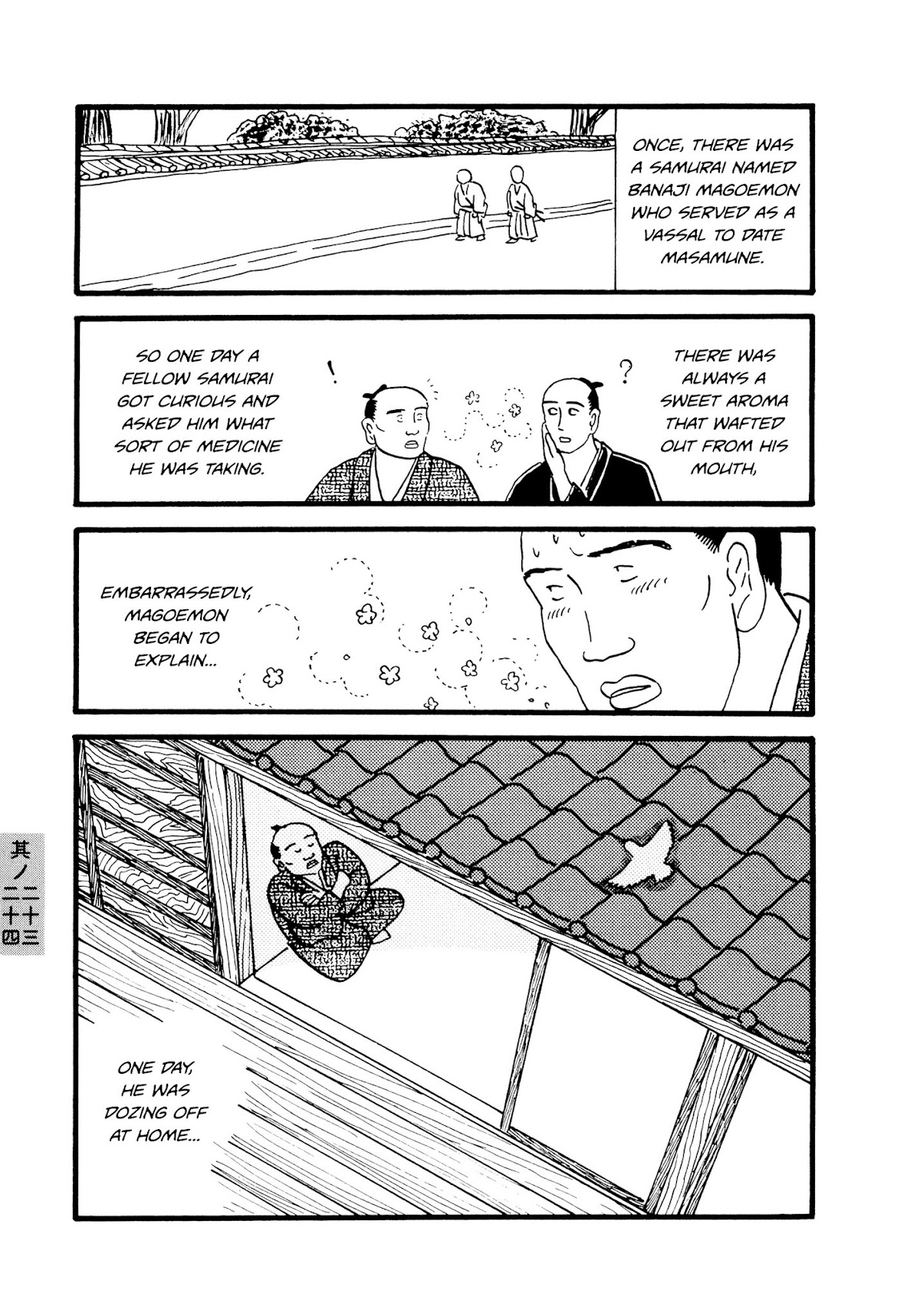 Hyaku Monogatari Chapter 23.24 page 5 - Chapter 23-24 : Eating Human Flesh -- The Maiden's Kiss
