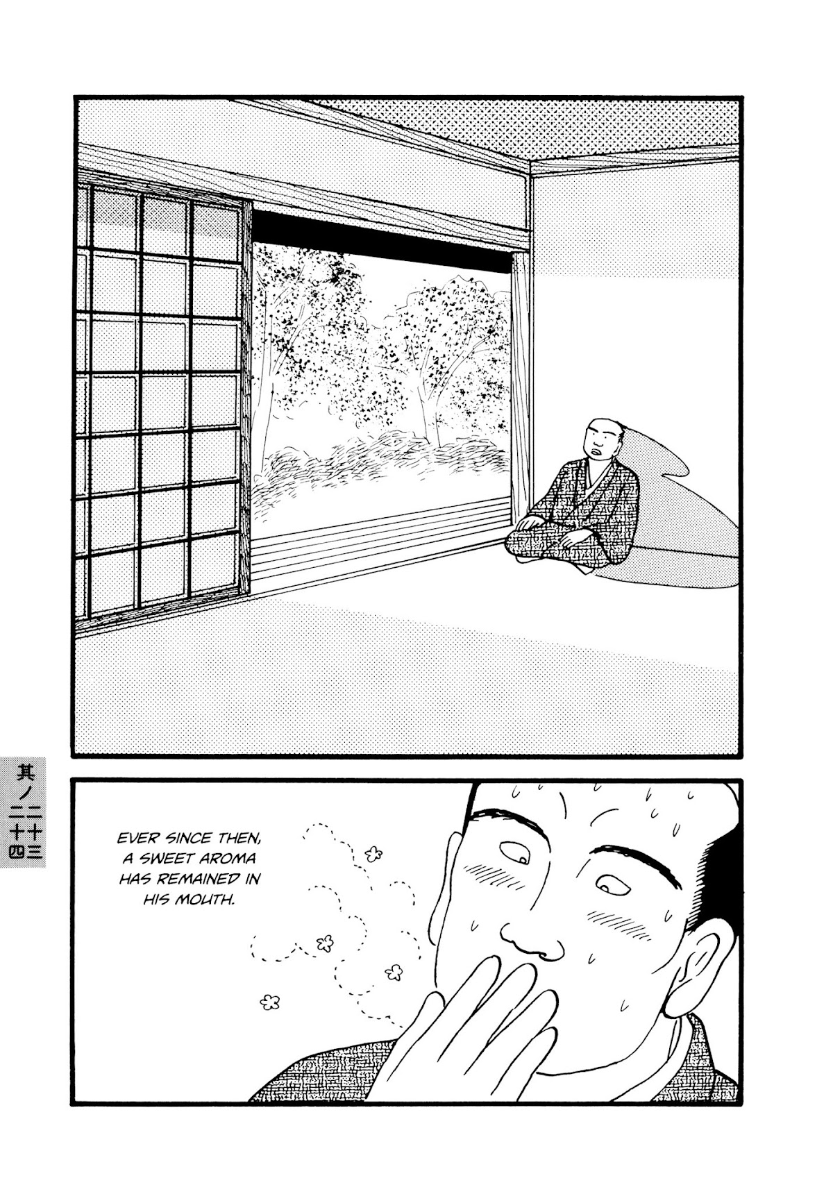 Hyaku Monogatari Chapter 23.24 page 7 - Chapter 23-24 : Eating Human Flesh -- The Maiden's Kiss