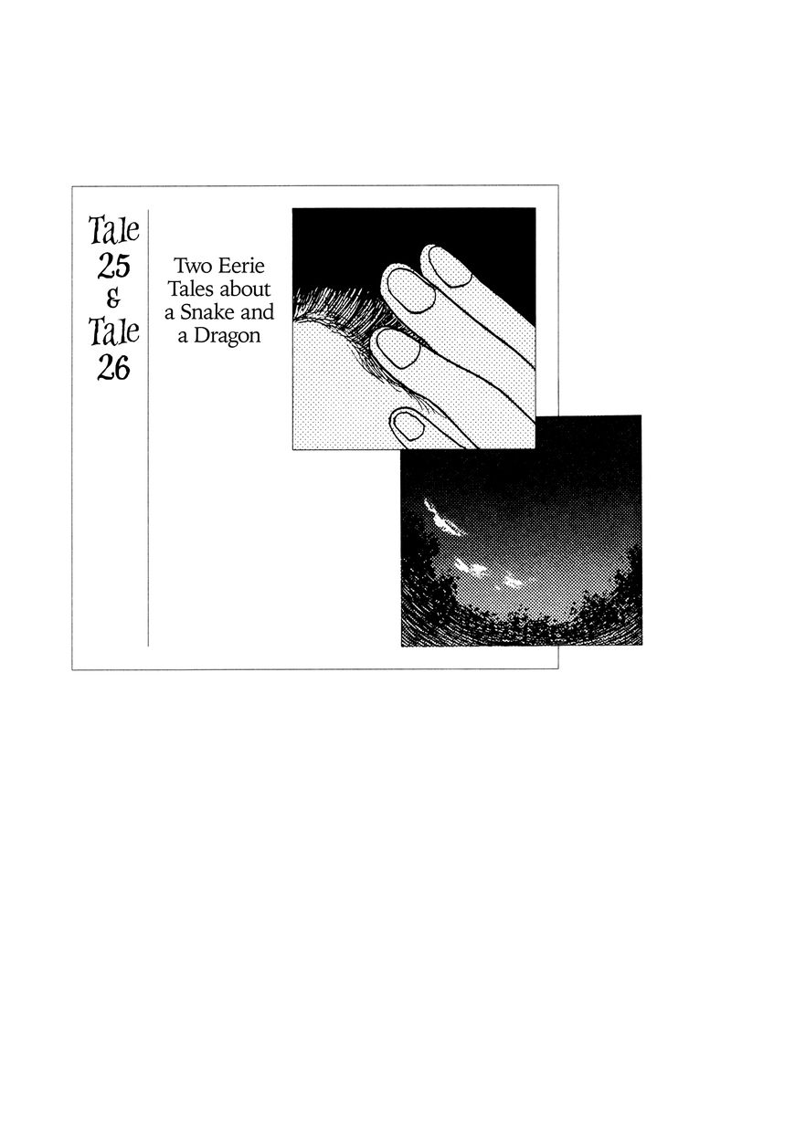 Hyaku Monogatari Chapter 25.26 page 1 - Chapter 25 : 25-26: Two Eerie Tales About a Snake and a Dragon
