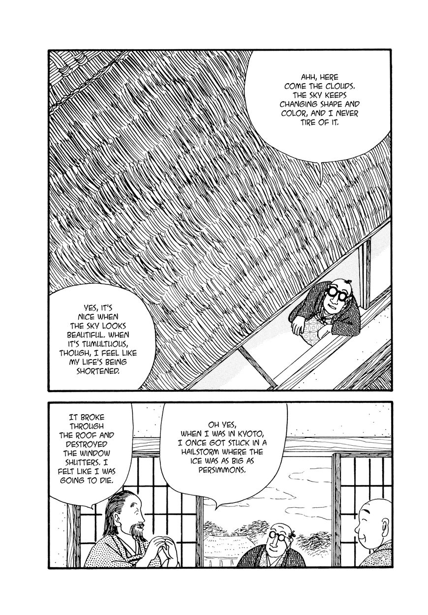 Hyaku Monogatari Chapter 25.26 page 2 - Chapter 25 : 25-26: Two Eerie Tales About a Snake and a Dragon