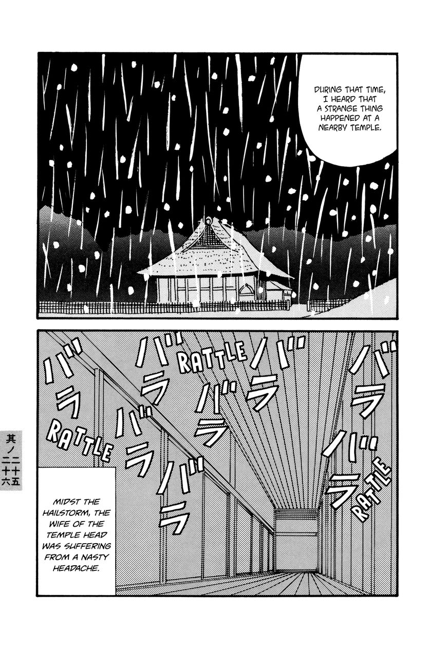 Hyaku Monogatari Chapter 25.26 page 3 - Chapter 25 : 25-26: Two Eerie Tales About a Snake and a Dragon