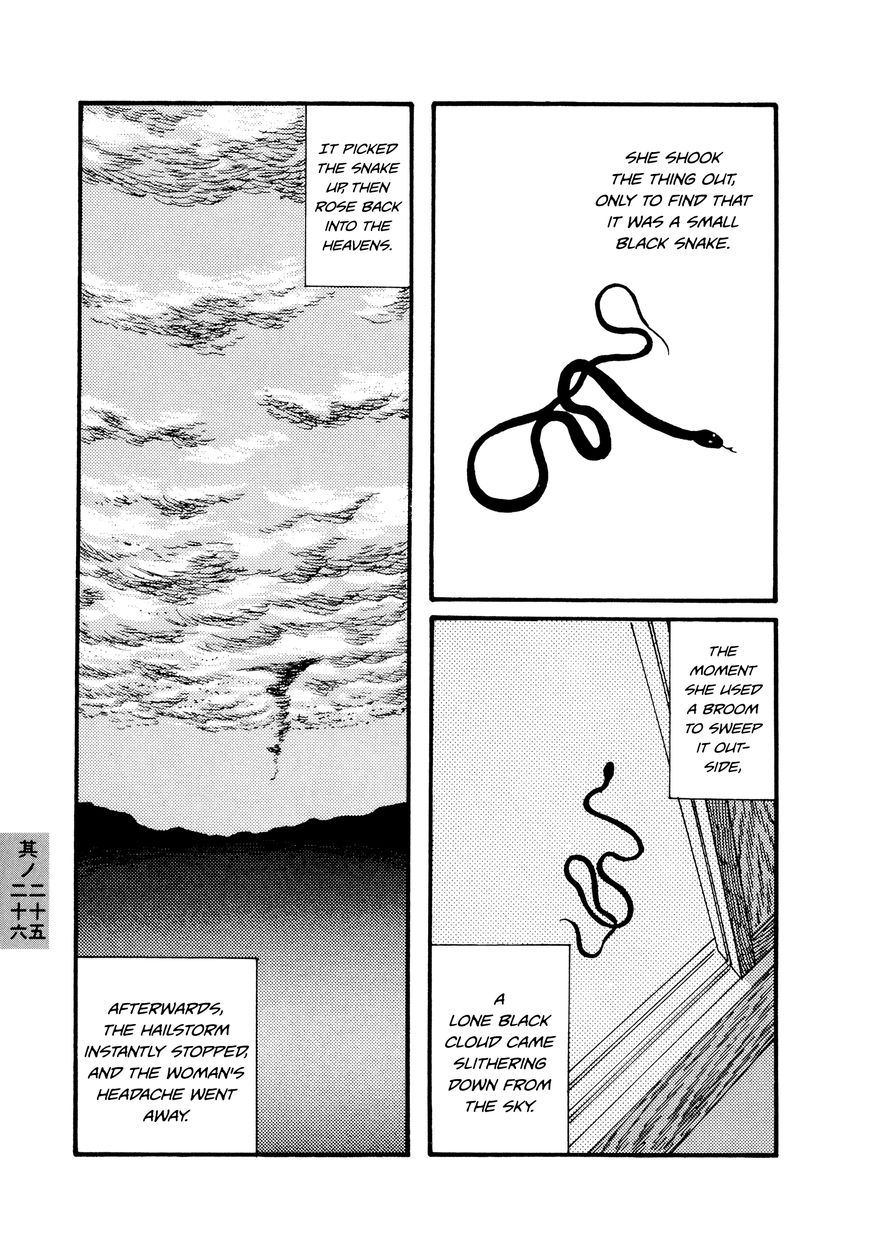 Hyaku Monogatari Chapter 25.26 page 5 - Chapter 25 : 25-26: Two Eerie Tales About a Snake and a Dragon