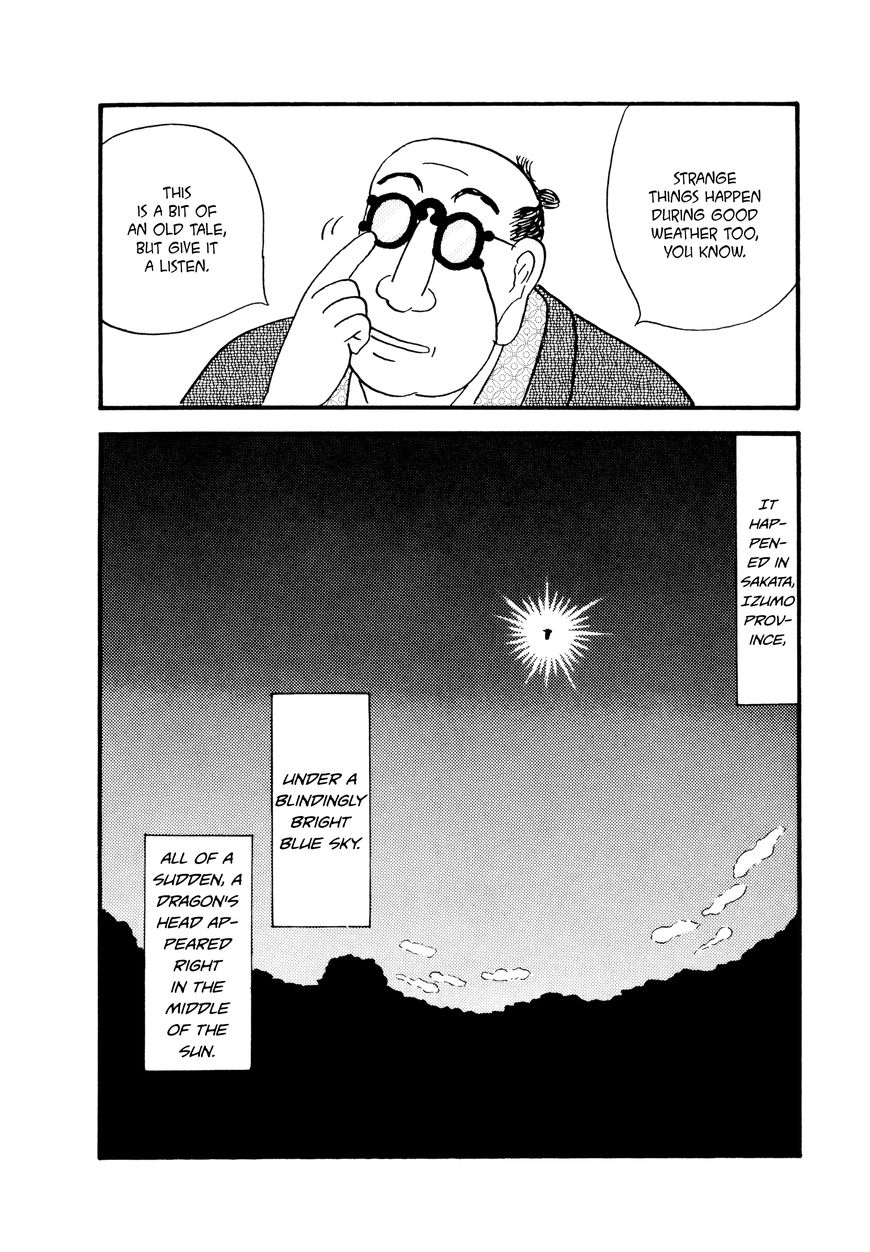 Hyaku Monogatari Chapter 25.26 page 6 - Chapter 25 : 25-26: Two Eerie Tales About a Snake and a Dragon