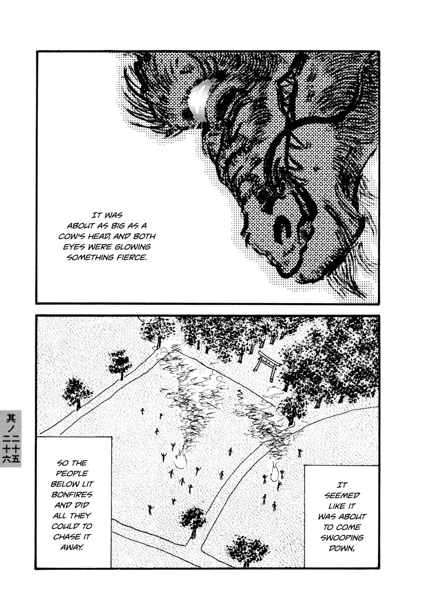 Hyaku Monogatari Chapter 25.26 page 7 - Chapter 25 : 25-26: Two Eerie Tales About a Snake and a Dragon