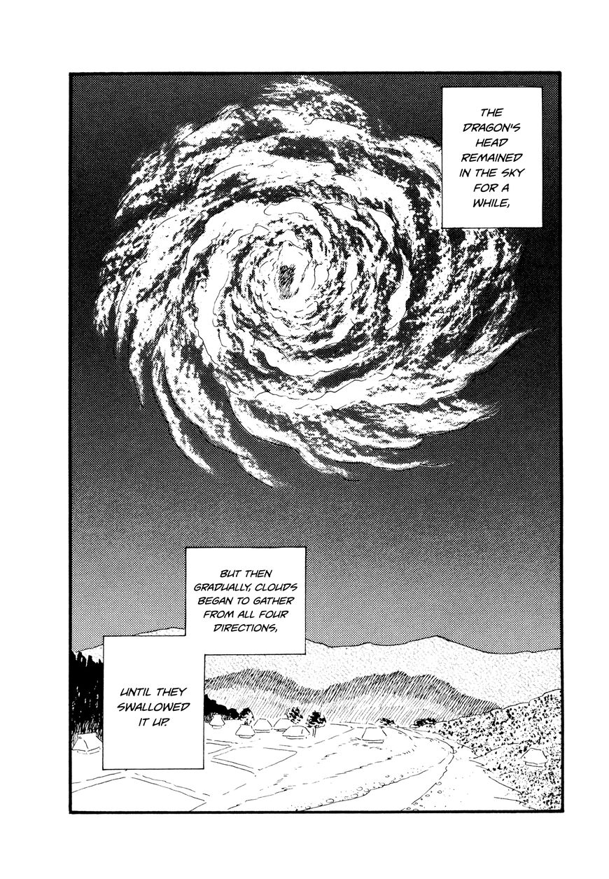 Hyaku Monogatari Chapter 25.26 page 8 - Chapter 25 : 25-26: Two Eerie Tales About a Snake and a Dragon