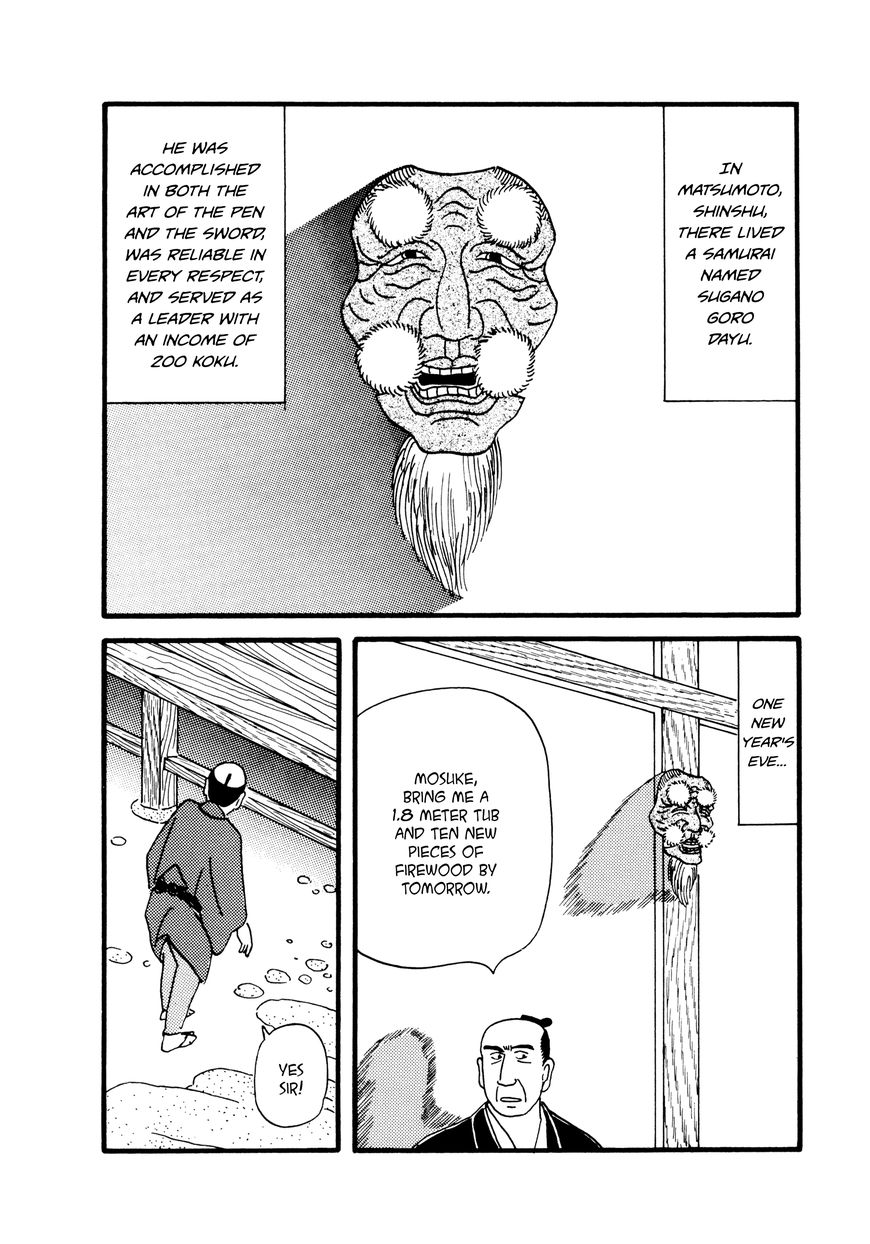 Hyaku Monogatari Chapter 27 page 2 - Chapter 27 : Becoming a Tengu