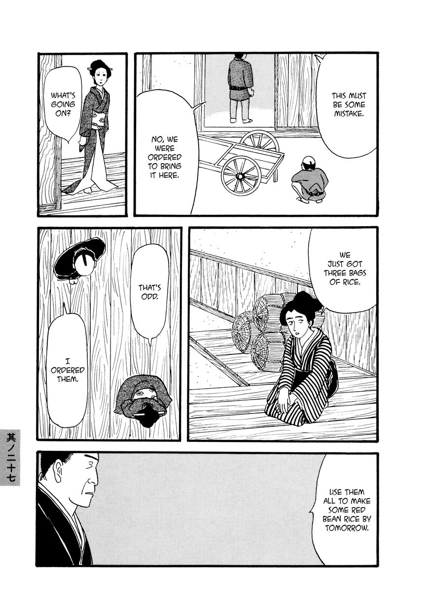 Hyaku Monogatari Chapter 27 page 3 - Chapter 27 : Becoming a Tengu