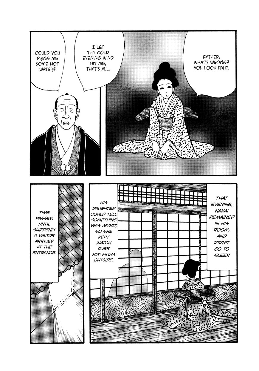 Hyaku Monogatari Chapter 28 page 4 - Chapter 28 : Emissary from the Underworld