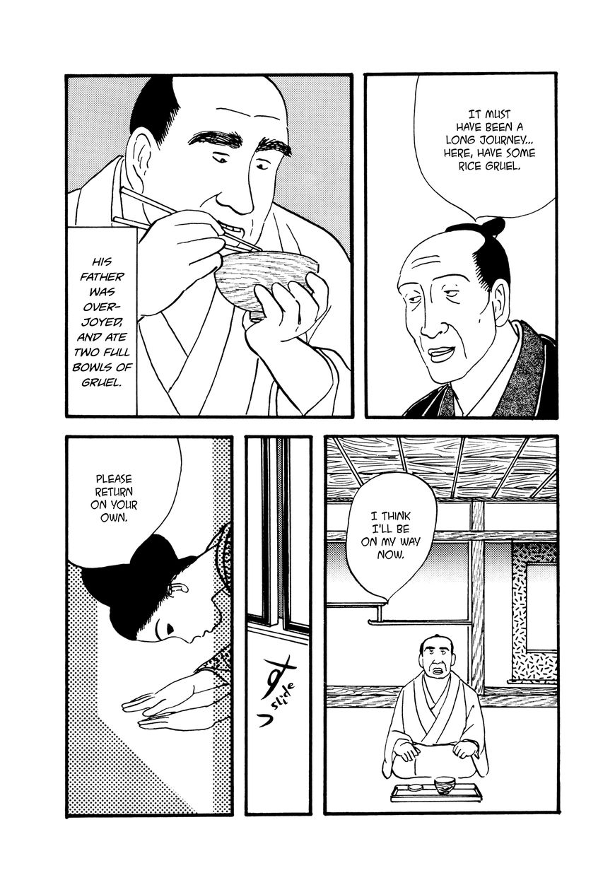 Hyaku Monogatari Chapter 28 page 6 - Chapter 28 : Emissary from the Underworld