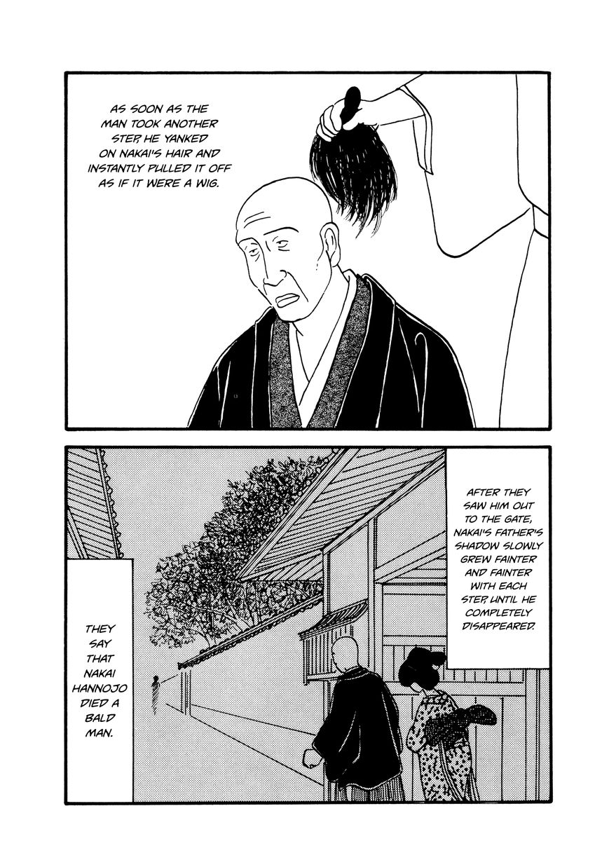 Hyaku Monogatari Chapter 28 page 8 - Chapter 28 : Emissary from the Underworld