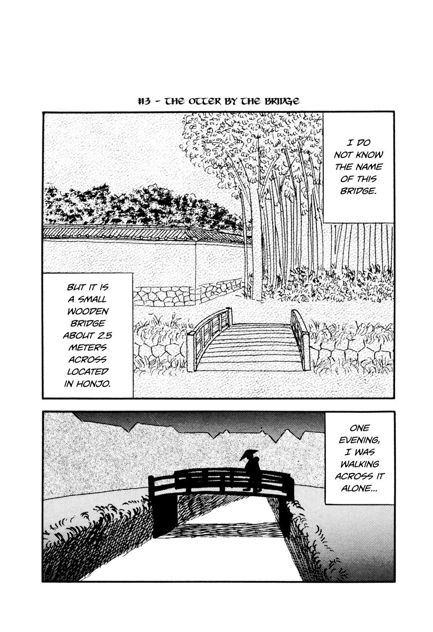 Hyaku Monogatari Chapter 3 page 1 - Chapter 3 : The Otter by the Bridge